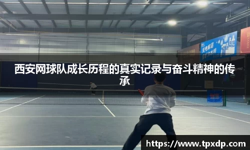 好博(中国)体育