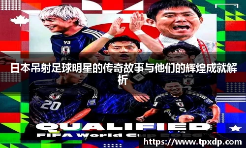 好博(中国)体育
