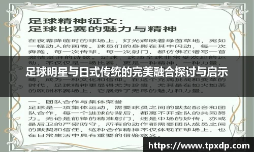 好博体育