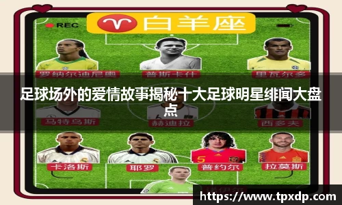 好博(中国)体育