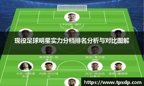 好博(中国)体育