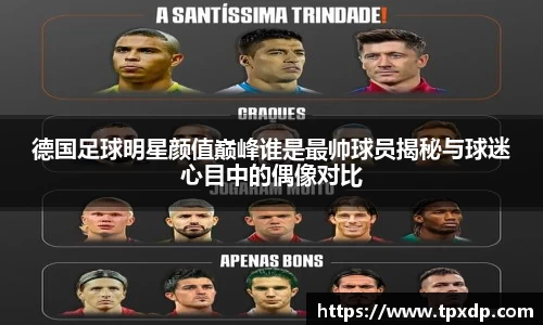 好博(中国)体育