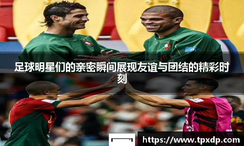 好博(中国)体育